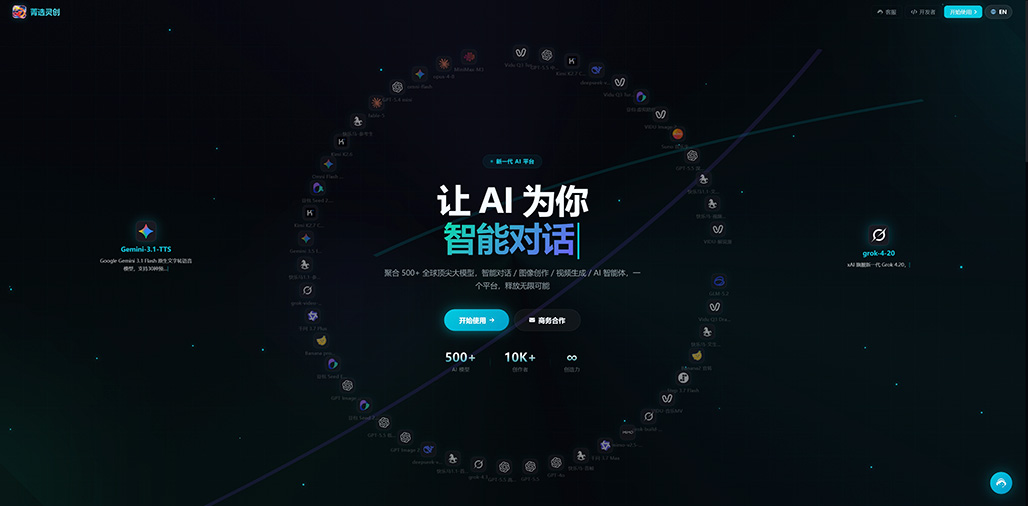 实战应用案例展示